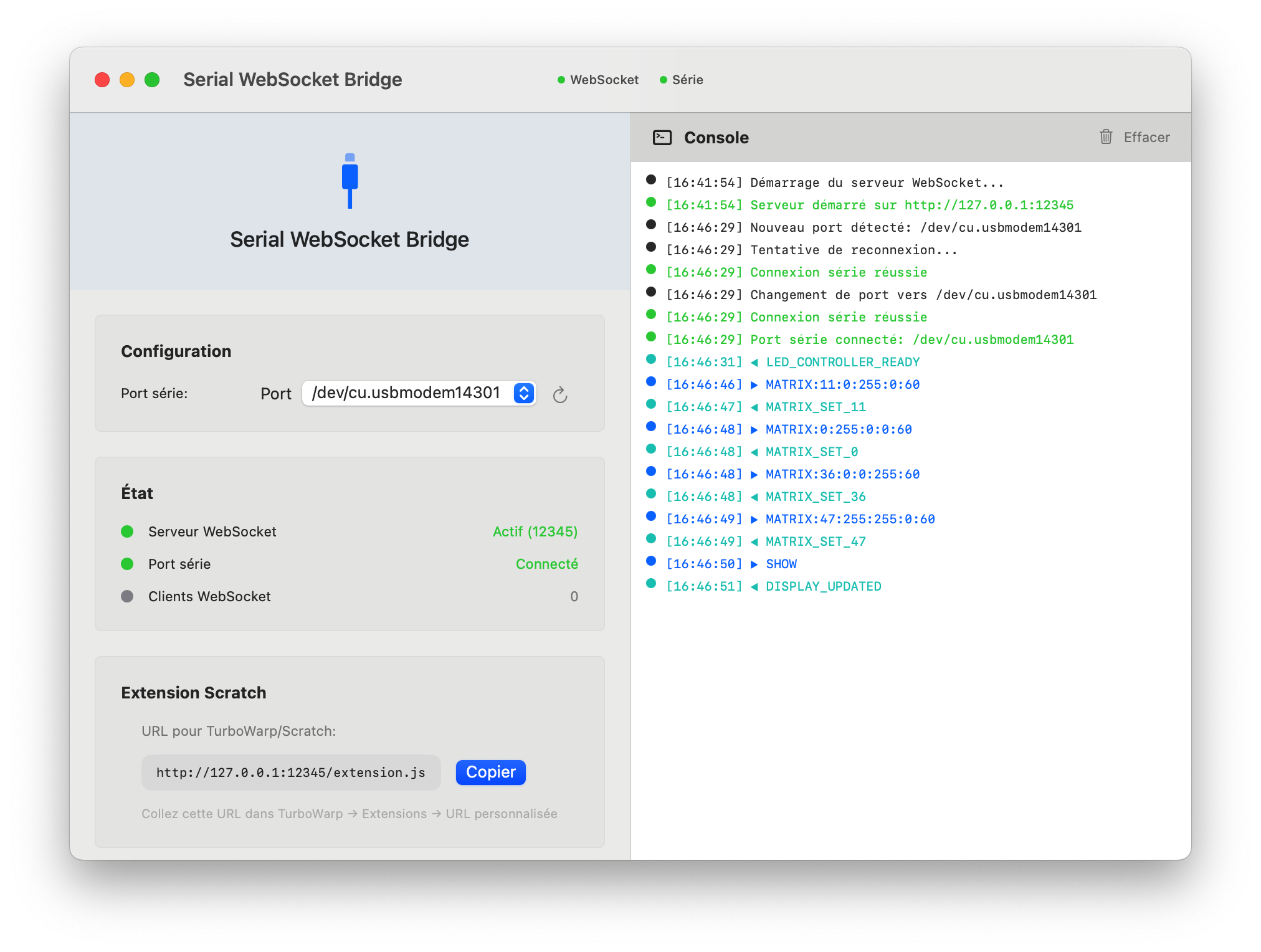 Interface de la passerelle Swift